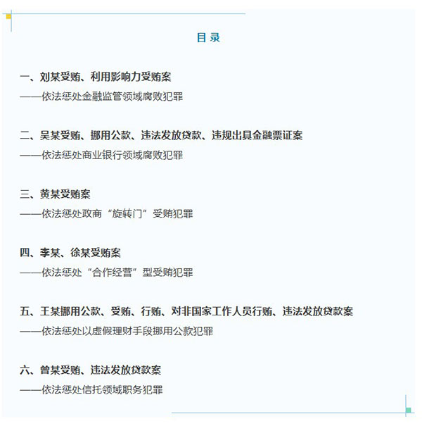 9cabf38bda2b3c0b6c5c006976fb7a75.jpg 9cabf38bda2b3c0b6c5c006976fb7a75.jpg