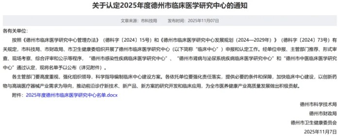 9d4ea746b534200c5c1ed347957dfd6a.jpg 9d4ea746b534200c5c1ed347957dfd6a.jpg