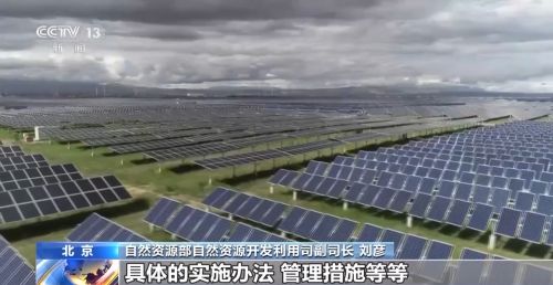 9e11c0e797511ff1f44158da2d349fef.jpg 9e11c0e797511ff1f44158da2d349fef.jpg