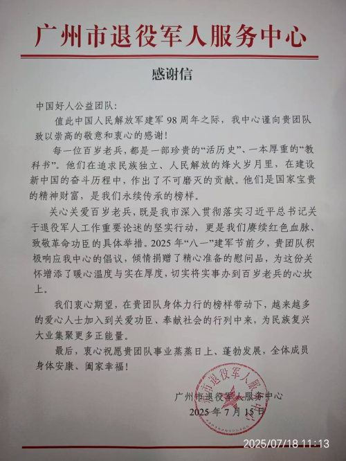 9ec26f94814662109cb2d15ab0cb82e9.png