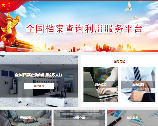 a223e1be09119702078fce9b7cb9d652.jpg