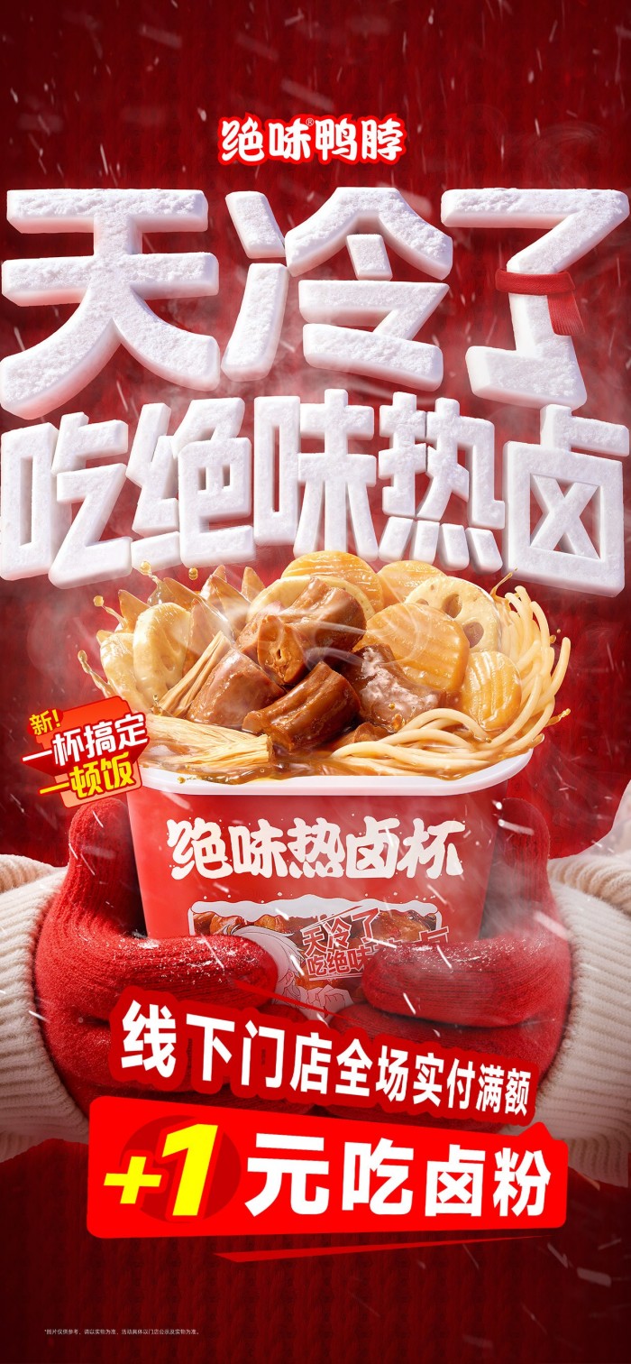 a365a09b1045f2a8c7fb99f9fc543f76.jpg a365a09b1045f2a8c7fb99f9fc543f76.jpg