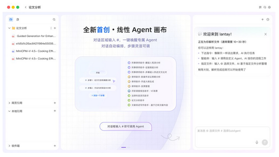 a4196cd57c64a920356cb98858cd9b80.png