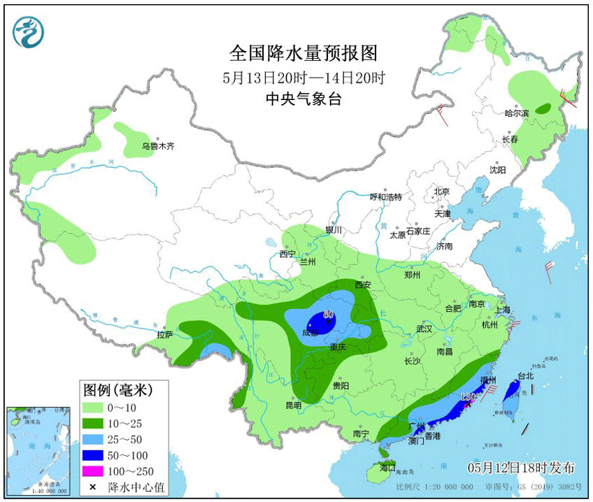 a4467d679fbb113c0869cf4e96f854ce.gif