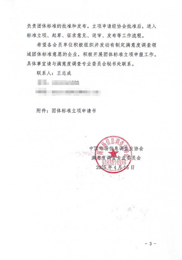 a5906cb79e1a3860a1e46c4ec299888a.jpg