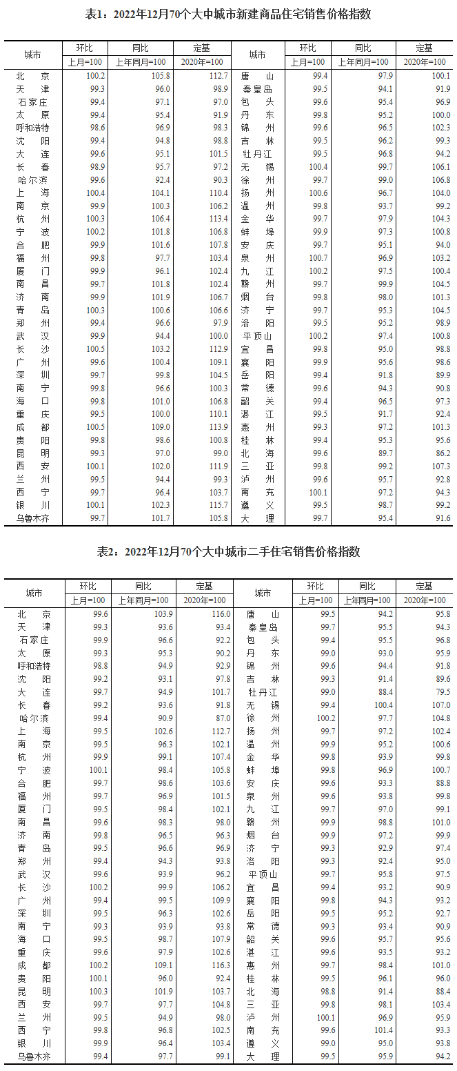 a5ec68f784f19c66a6ff725ce8131e08.jpg