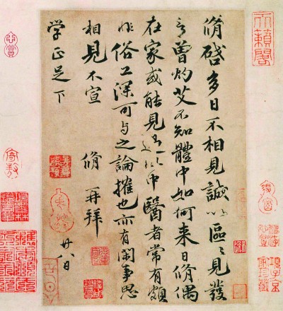a61a1da5438b1df830dd3c37f009803a.jpg