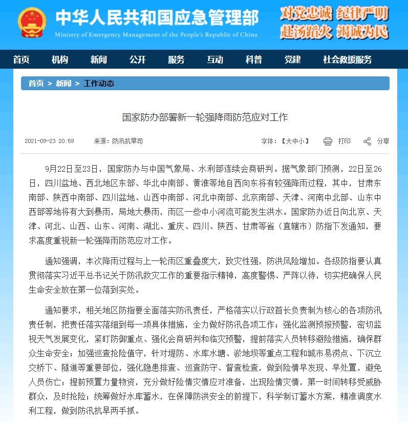 a630ba8da7183db5318d3fa475eb5ade.png