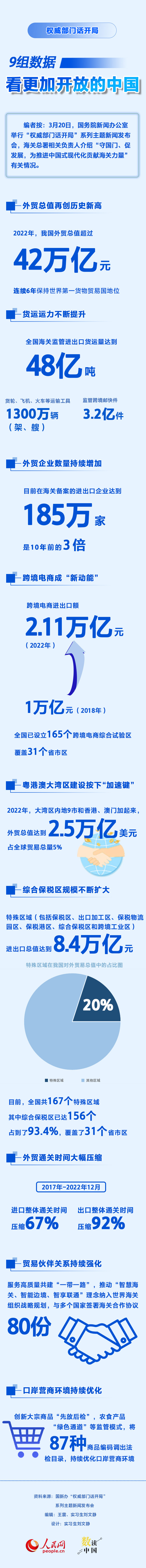 a70a8d426f37b73057f0eb9a712cf3af.jpg