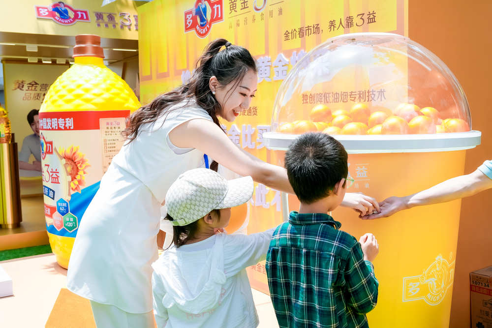 多力健康减负高标准，掀起厨房用油健康新浪潮