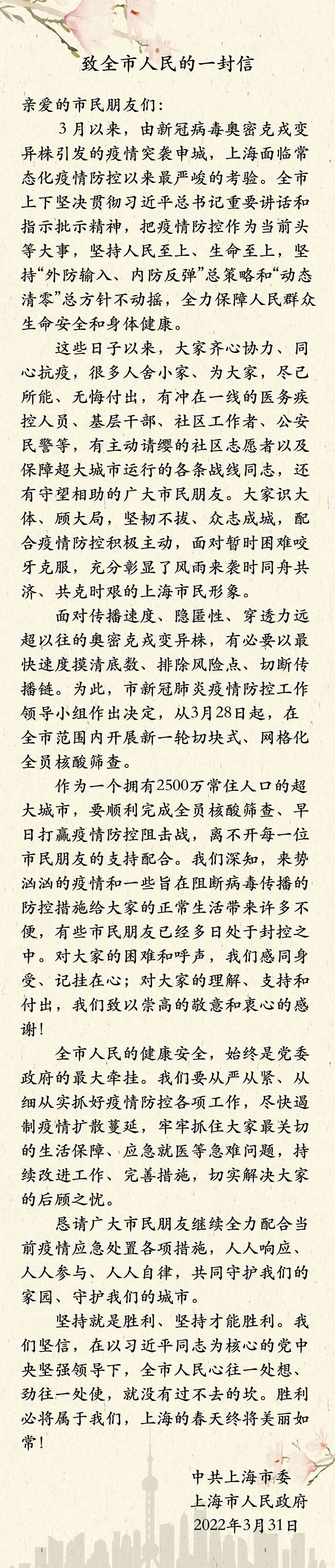 a8a26d2e198b0f8371647626606be561.jpg