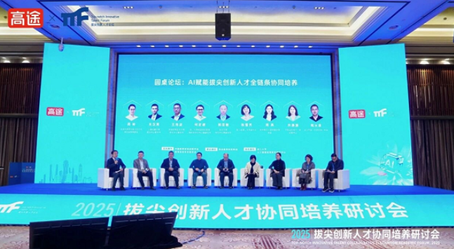 a8a62a0b12fb77449d184812f53d1c46.png a8a62a0b12fb77449d184812f53d1c46.png