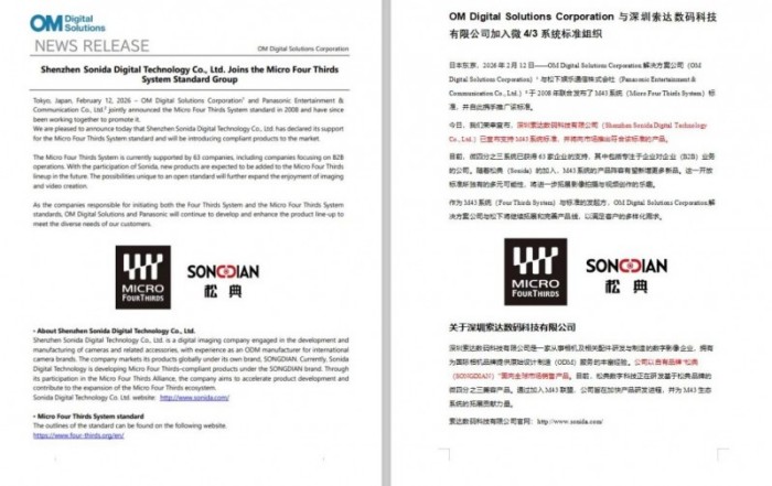 a913ce60fe8467f8d3e1ec9d789ac6bc.jpg a913ce60fe8467f8d3e1ec9d789ac6bc.jpg