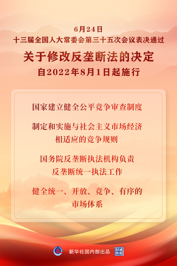 aaf5d93c09cf1cb9bcf752837f928ab3.jpg