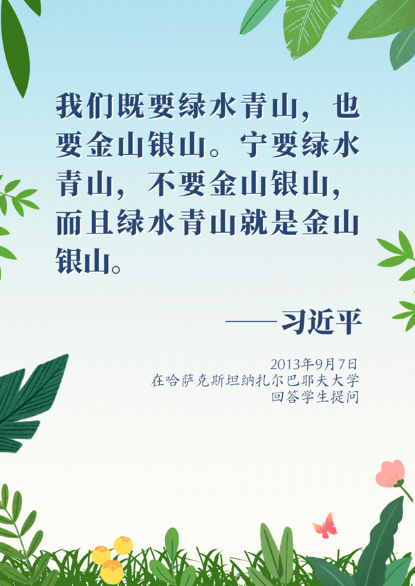 aafd4264b19663a47bad5701d1f5ca58.png