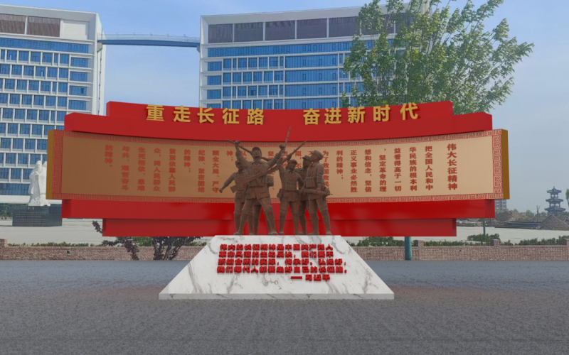 擎旗奋进强基铸魂：河北科技学院 以高质量党建引领育人事业新篇章