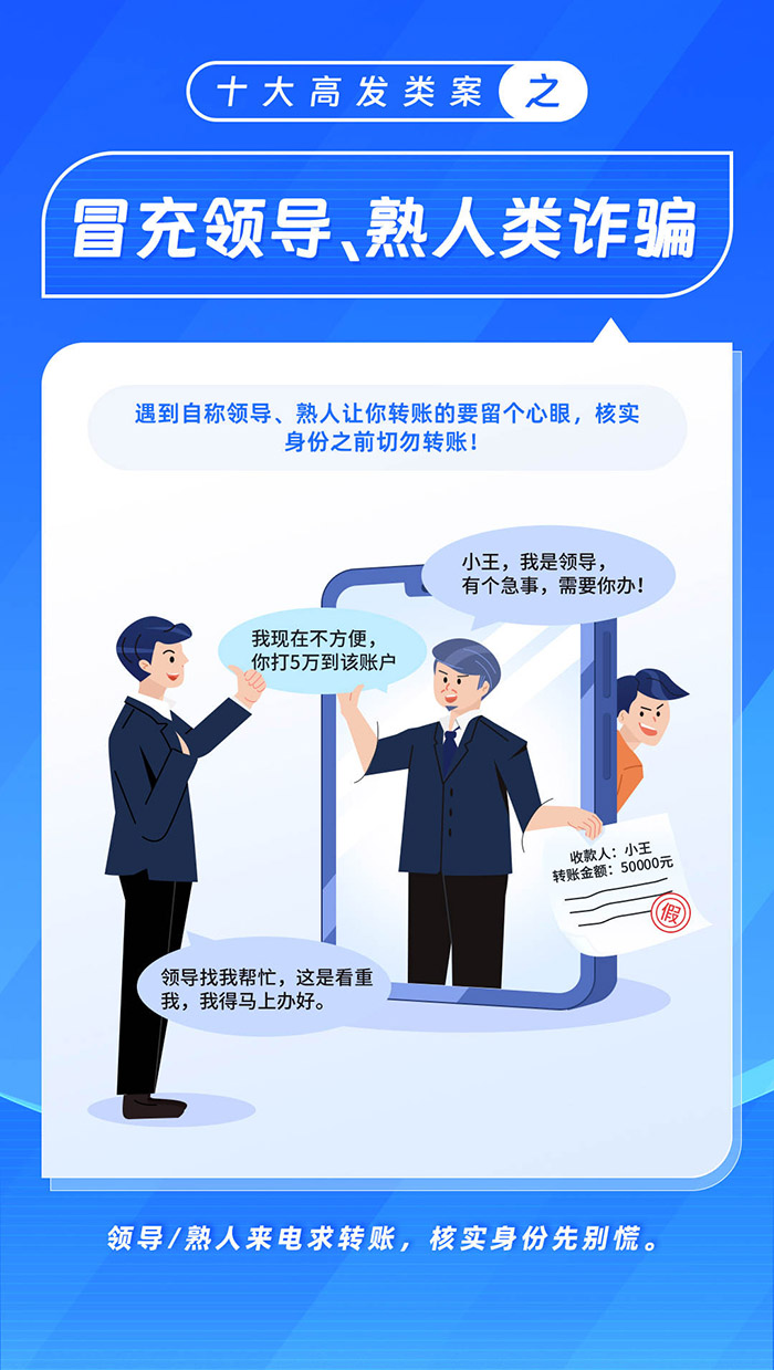 abf6a596516a86383e4ebf6282e899b0.jpg