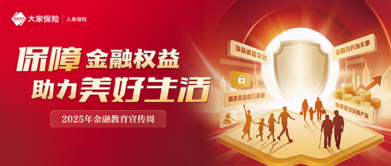 ac5ea39ab0819e874e83454c137e51d0.png