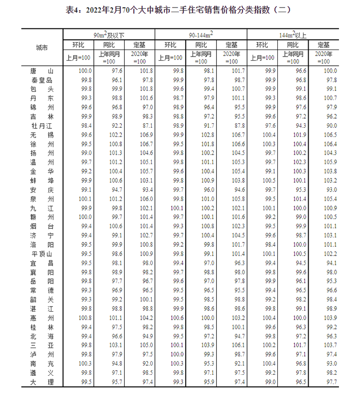 adf510900df8f81536d4ecb8073598fe.png