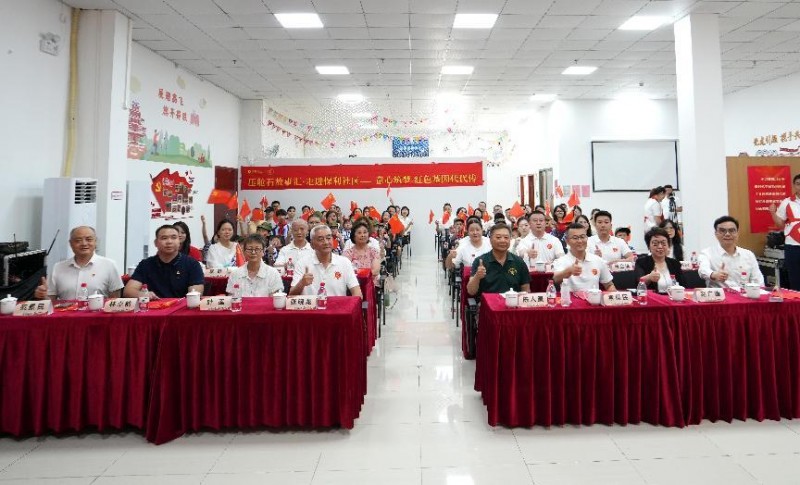 压舱石故事汇考察团走进保利社区举行红色故事分享会