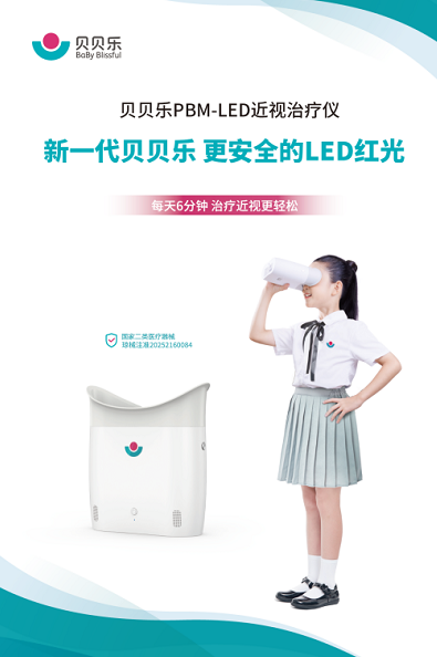 b236cd4ab5288e581ef0b640512fc8ea.png b236cd4ab5288e581ef0b640512fc8ea.png