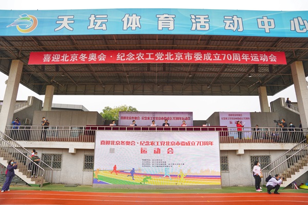 微信图片_20210927160041.jpg