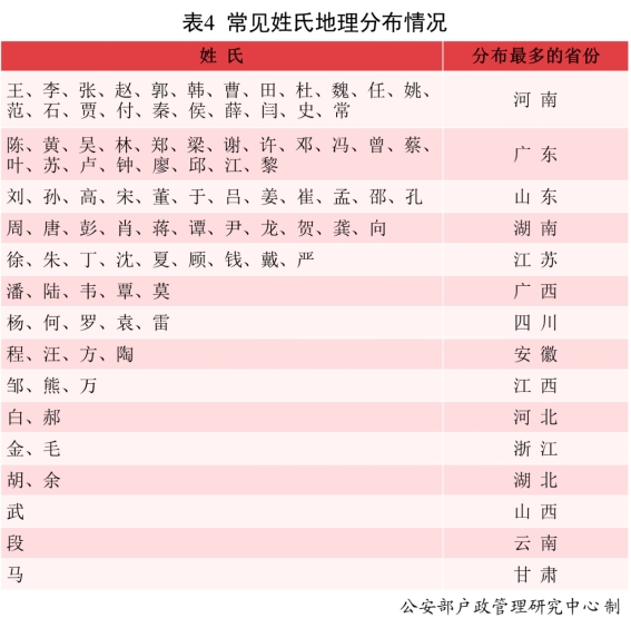 b56673ce3f6487bec79749c6693c9c68.jpg