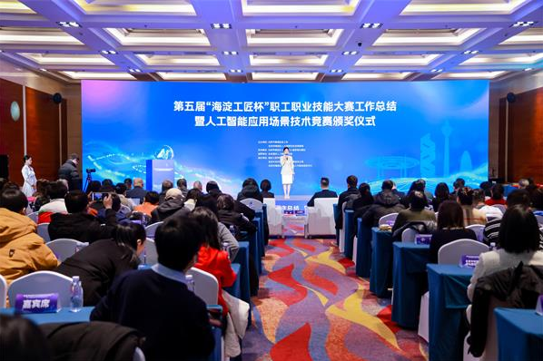 b594b095e6d1d437ee9c6ce2bfb382b8.png b594b095e6d1d437ee9c6ce2bfb382b8.png