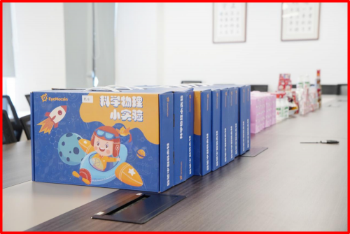 b7c16542e491e325d4356a61995d5b1c.png b7c16542e491e325d4356a61995d5b1c.png