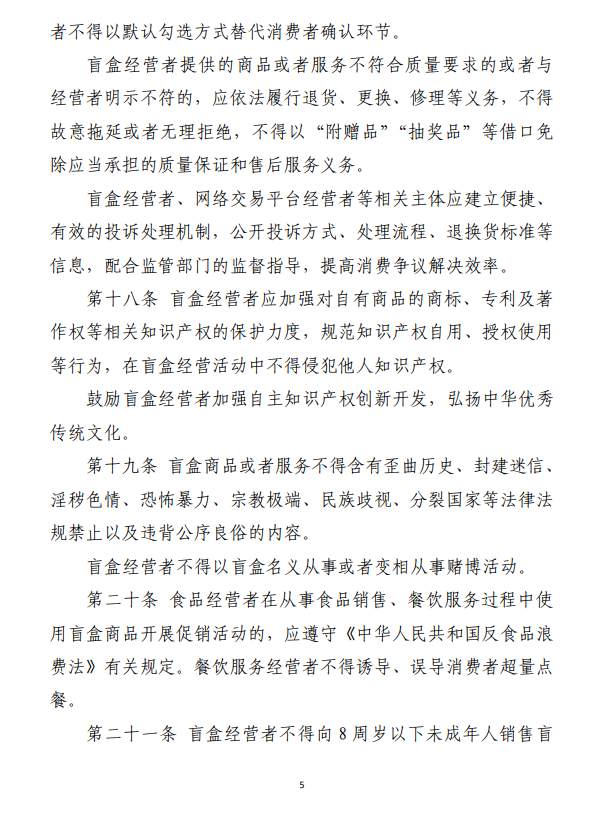 b8658a6cbafa5b23f2abc2f035942995.jpg