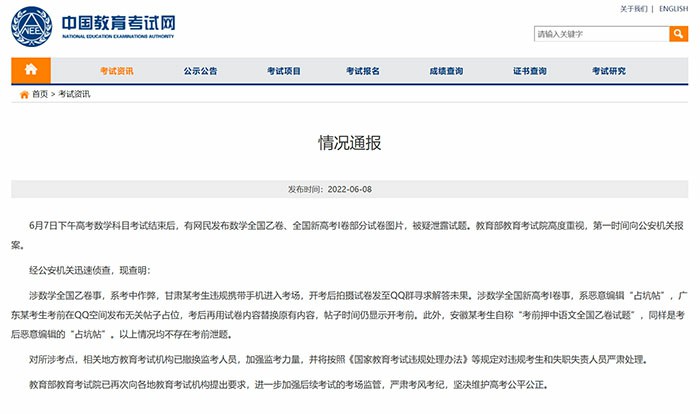 b8c12231918ebe415f9e88b777fcd895.jpg b8c12231918ebe415f9e88b777fcd895.jpg