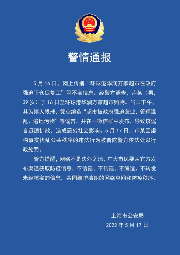 b8ece05be8869e8831bd57199efb644d.jpg