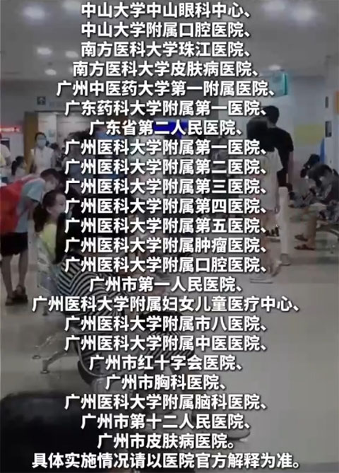 b934f839a3caa4f74030a67acc962b26.jpg