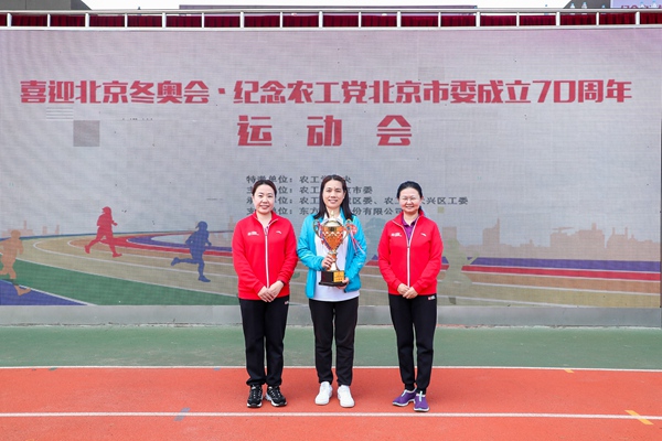 微信图片_20210927155745.jpg