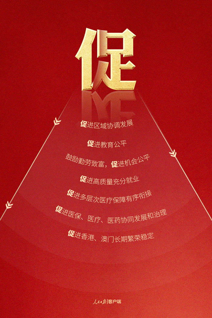 bdb3662c772f052d6991b257eb21d1f0.jpg bdb3662c772f052d6991b257eb21d1f0.jpg