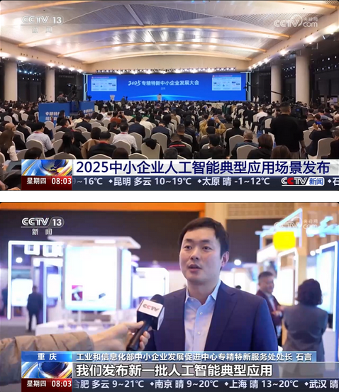 c26ac48ad0a7017e479f1a32f9750f69.png c26ac48ad0a7017e479f1a32f9750f69.png