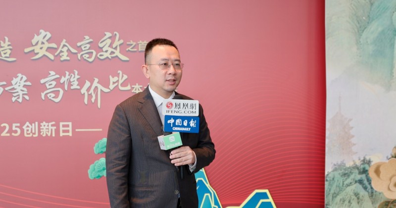 安百拓盖亚2025创新日：联合创新，合作共赢 – 专访大中矿业总经理及安百拓集团研发副总裁