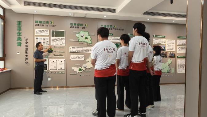青智赋能 乡村振兴——山东轻工职业学院“青智·汇行”暑期社会实践团以“五个一”工程激活数字乡村新动能
