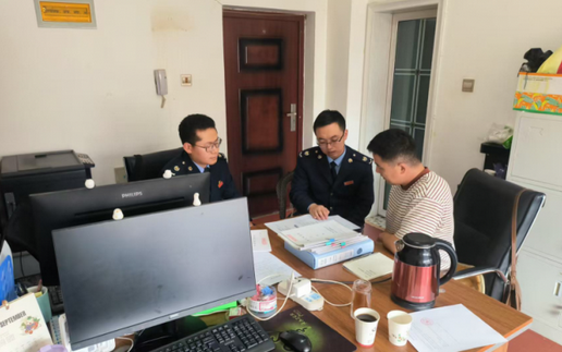 c7c74d73ec8354f5fd36bac4deeb3508.png c7c74d73ec8354f5fd36bac4deeb3508.png