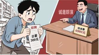 c8a1ceea130138e63f3de377ca015e3c.jpg c8a1ceea130138e63f3de377ca015e3c.jpg