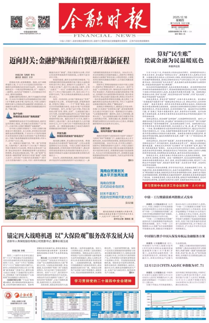cbc6ea49f1c761e9ab171d4af5ab0e57.jpg