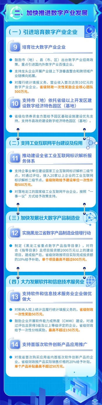 cbd0628698230a2ead44ae3b0dee091e.jpg