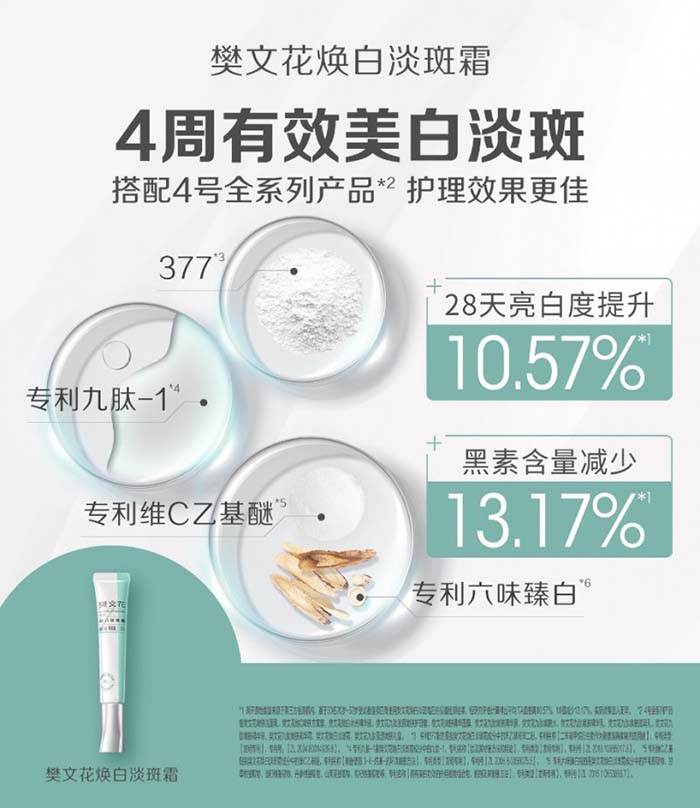cc4f9f70f309cfc97baeb1562c5a29c7.jpg
