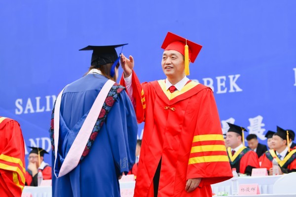 西南科技大学举行2025届毕业生毕业典礼暨学位授予仪式