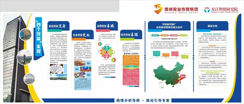 ce7ce04d48cfa6d25d11f8c53e371828.jpg