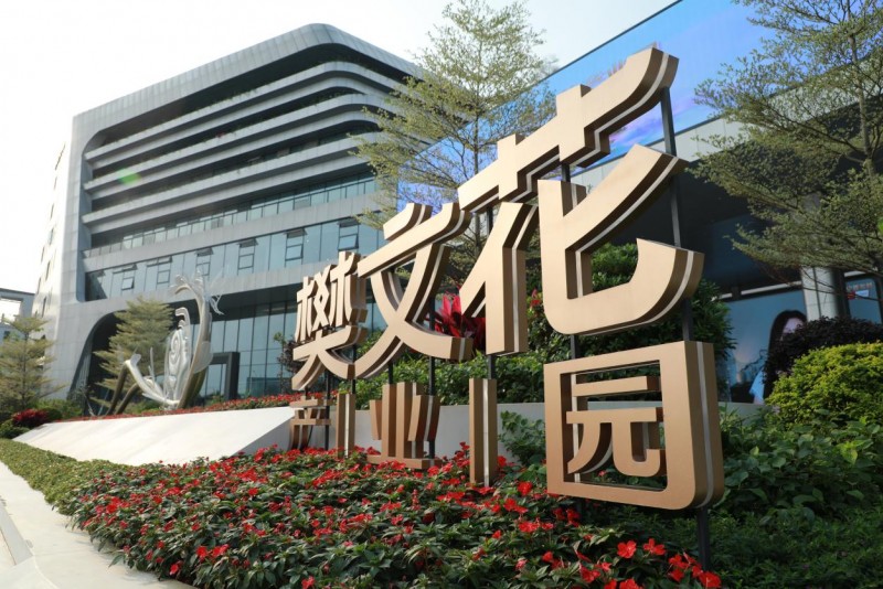 樊文花荣膺中国化妆品「双项50强」大奖，6000店实力领跑美业新生态
