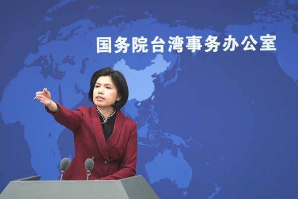 cf8b485316aa1b74aa4025624222e653.png