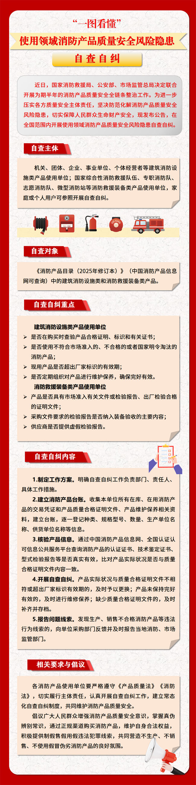 d256515232e42d1ed9e553ecf25f9cdd.jpg