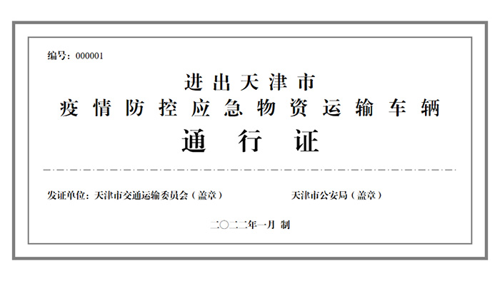 d3a6ed56491e7bf2c3c47f0e7ab3b909.jpg
