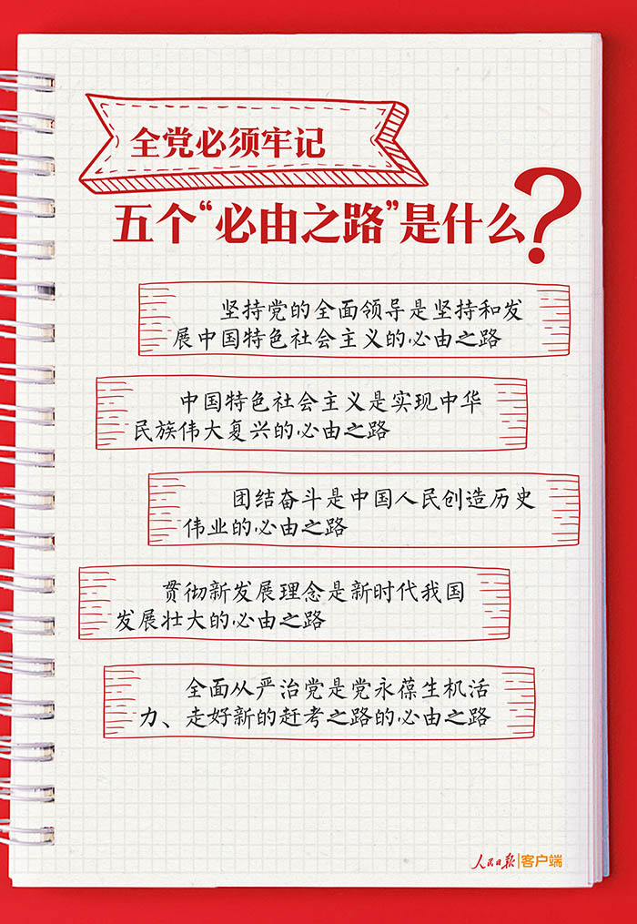 d7823c2d97c27d52a0119aaf1b32bf8d.jpg d7823c2d97c27d52a0119aaf1b32bf8d.jpg